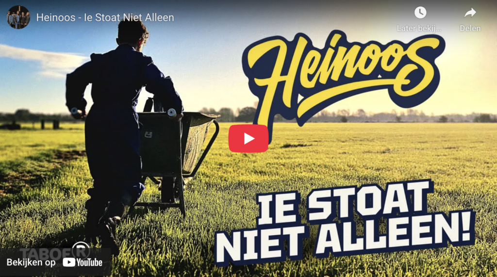 Ie stoat niet alleen